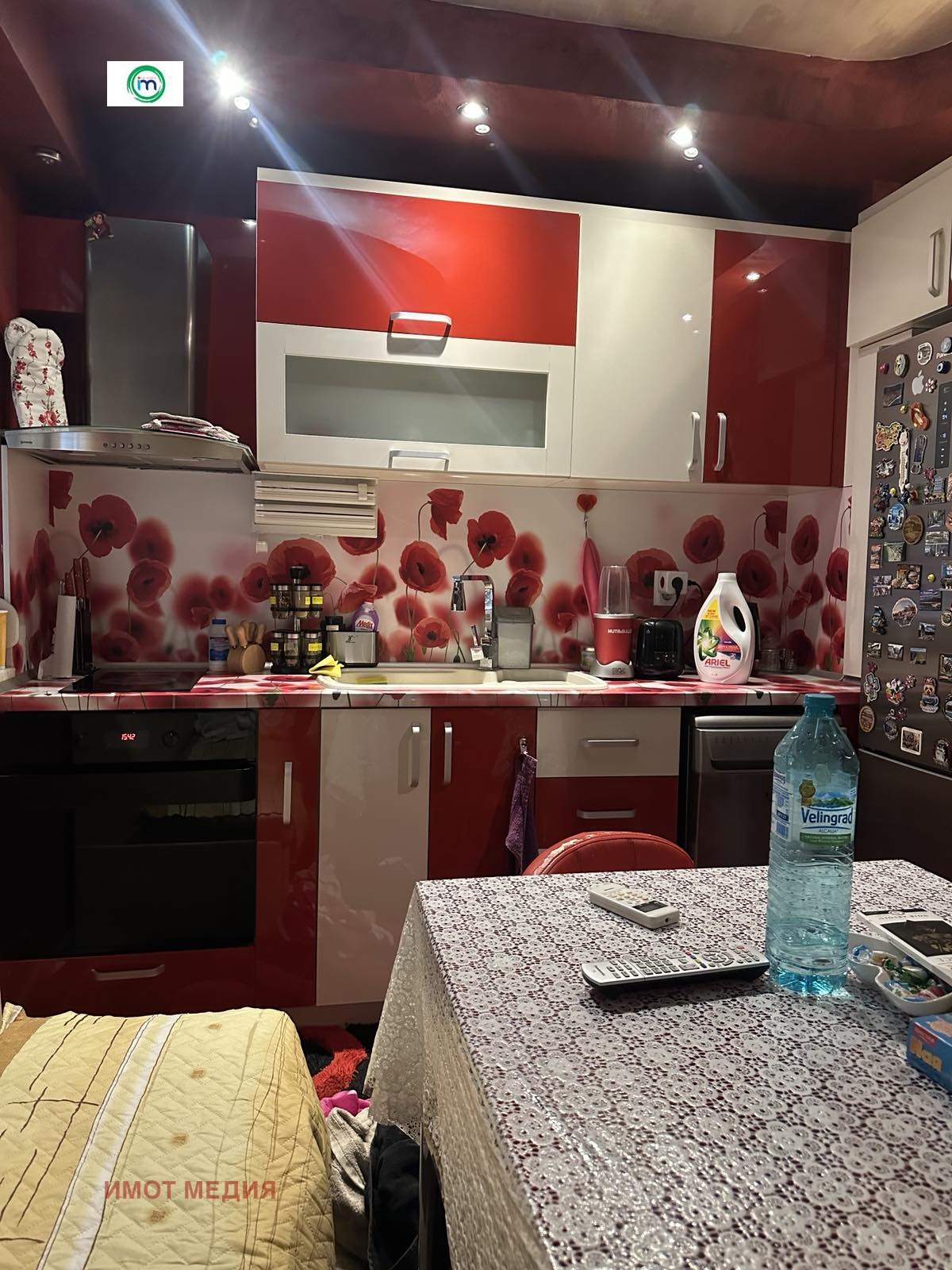 ������� 3-����� | Imot.bg � ����������� 4