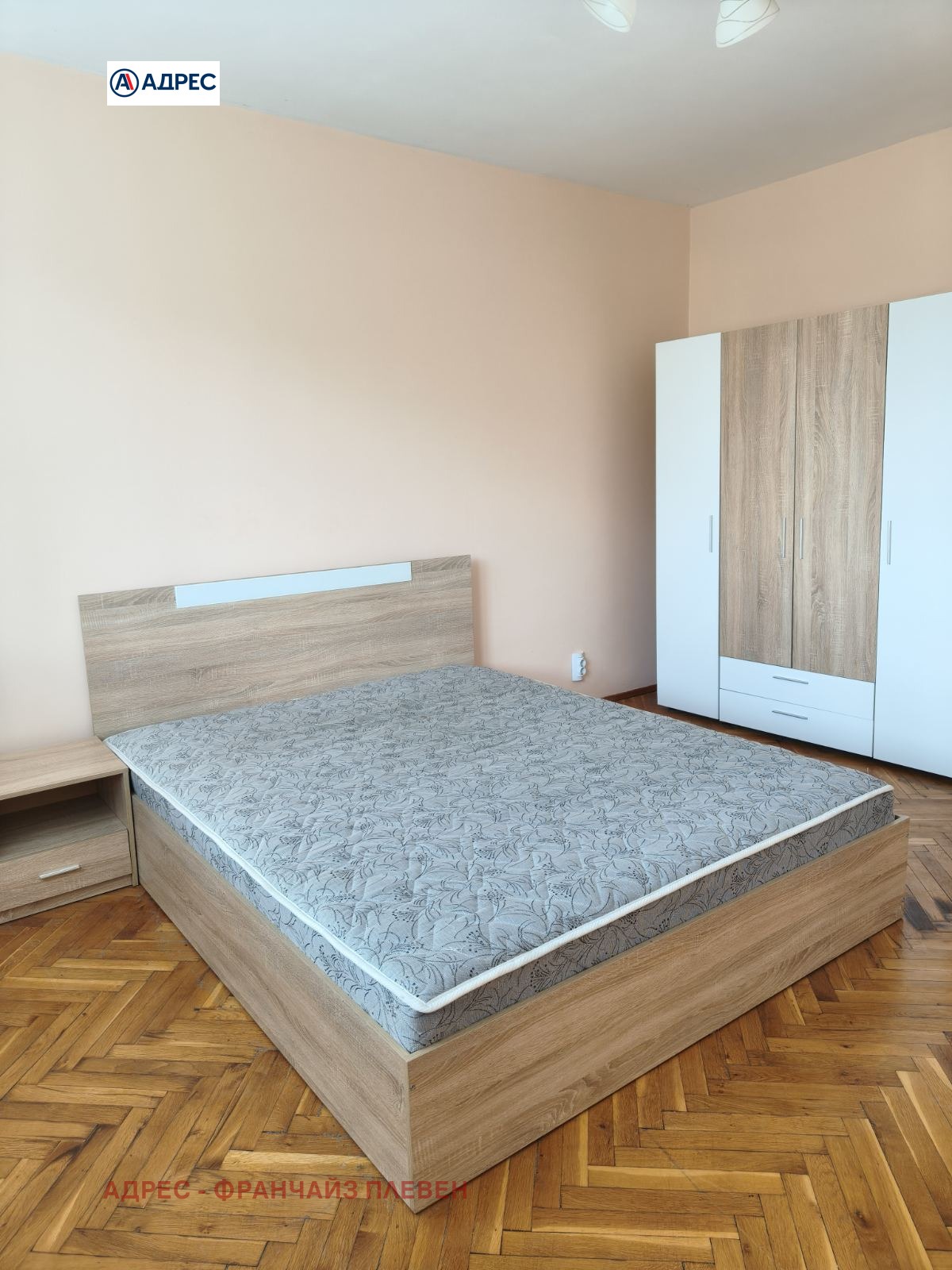 ������� 3-����� | Imot.bg � ����������� 3
