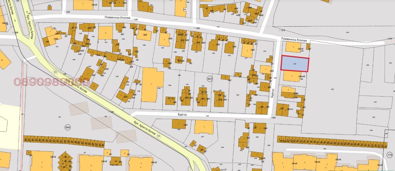 ������� ������ | Imot.bg � ����������� 5