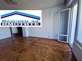  2- | Imot.bg    9