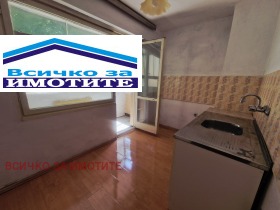  2- | Imot.bg    3
