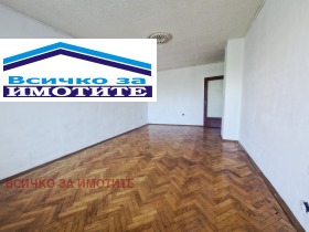  2- | Imot.bg    7