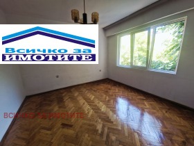 1 slaapkamer Rodina 1, Ruse