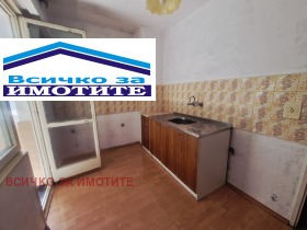  2- | Imot.bg    4