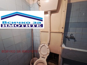  2- | Imot.bg    6