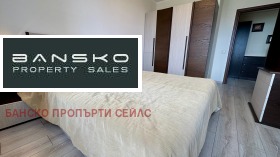 2 camere da letto Bansko, regione Blagoevgrad 10