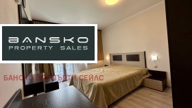 2 makuuhuonetta Bansko, Blagoevgradin alue 9