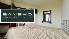 2 makuuhuonetta Bansko, Blagoevgradin alue 8