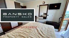 2 camere da letto Bansko, regione Blagoevgrad 11