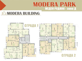 3-стаен град Бургас, Меден рудник - зона Д 5