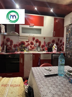 ������� 3-����� | Imot.bg � ����� ������ 4