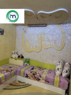 ������� 3-����� | Imot.bg � ����� ������ 5