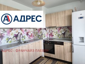 ������� 3-����� | Imot.bg � ����� ������ 2