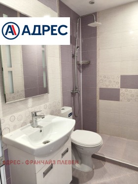 ������� 3-����� | Imot.bg � ����� ������ 6