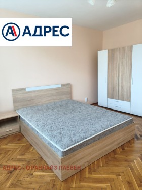 ������� 3-����� | Imot.bg � ����� ������ 3