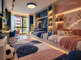 ������� 3-����� | Imot.bg � ����� ������ 7