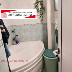  4- | Imot.bg    12