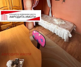  4- | Imot.bg    10