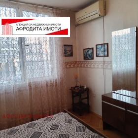  4- | Imot.bg    7