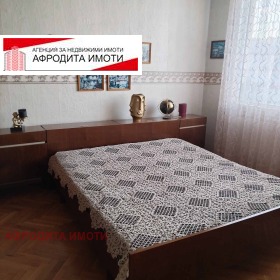  4- | Imot.bg    6