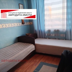  4- | Imot.bg    9