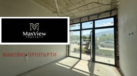Продажба на имоти в Витоша, град София — страница 58 - изображение 7 