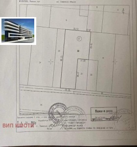 Продажба на имоти в с. Долни Богров, град София — страница 3 - изображение 2 
