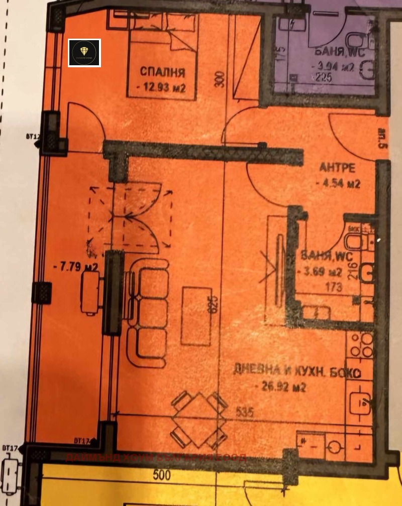 Продава  2-стаен град Пловдив , Остромила , 76 кв.м | 49335789 - изображение [13]