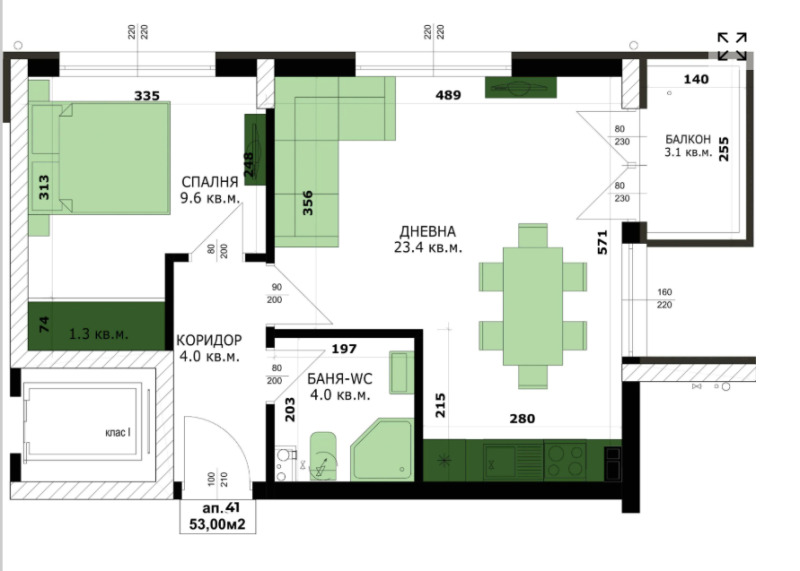 Zu verkaufen  1 Schlafzimmer Warna , Kajsiewa gradina , 60 qm | 50002498 - Bild [2]