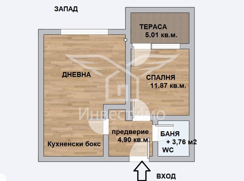 Продается  1 спальня София , Манастирски ливади , 71 кв.м | 42249134 - изображение [3]