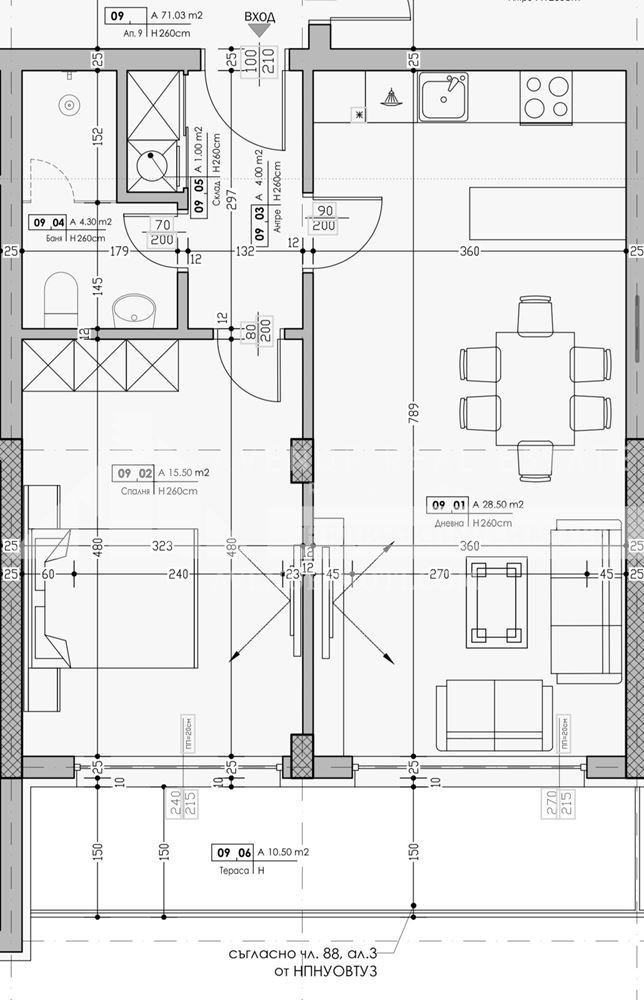 Продаја  1 спаваћа соба Пловдив , Христо Смирненски , 79 м2 | 73459625 - слика [2]