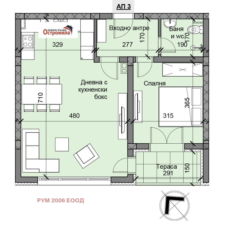 Продава 2-СТАЕН, град Пловдив, Беломорски • 85000 € / 166245.55 лв. • 74599144 1