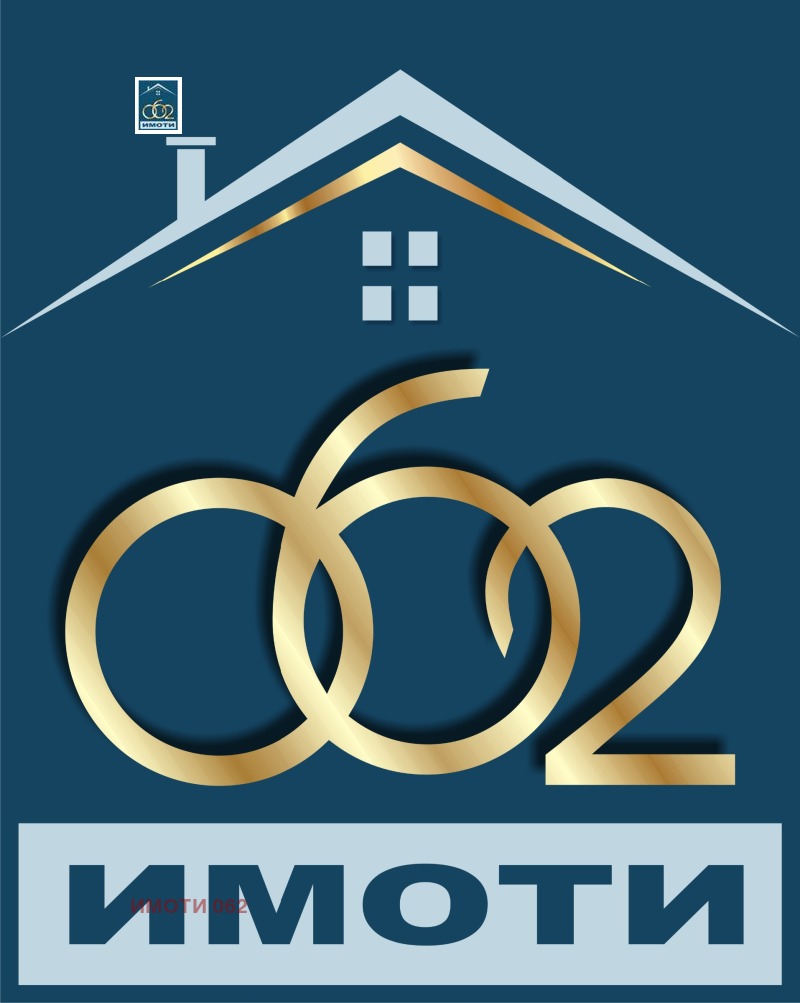 Продава  3-стаен област Велико Търново , гр. Горна Оряховица , 90 кв.м | 32449073 - изображение [10]