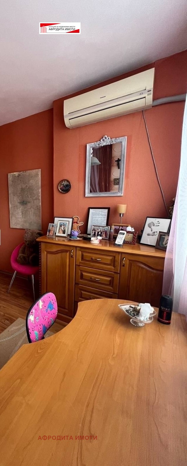 Продается  3 спальни Стара Загора , Център , 88 кв.м | 19722600 - изображение [11]