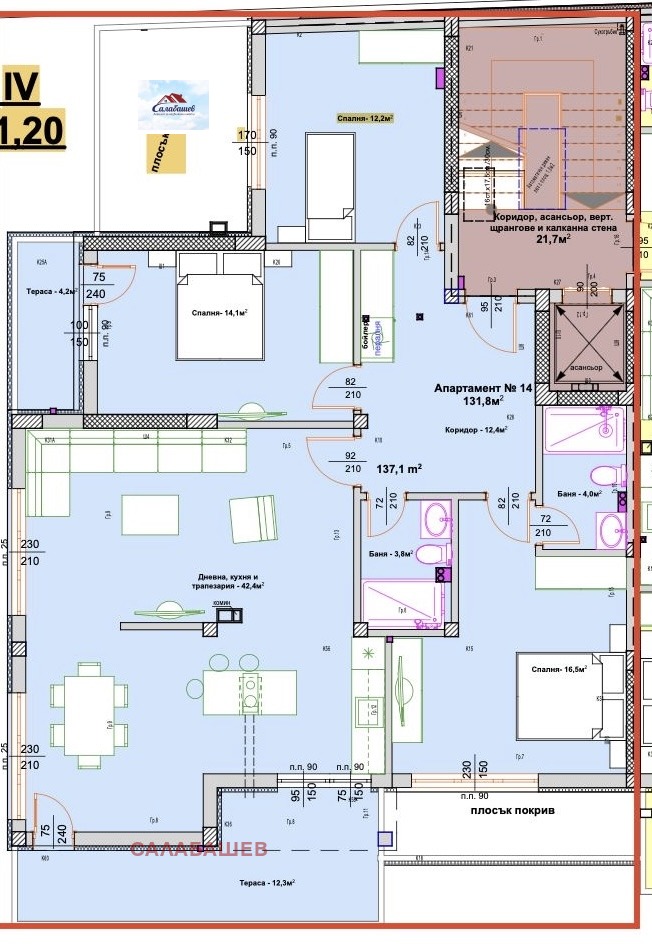 Продается  3 спальни Пазарджик , Устрем , 149 кв.м | 66045509 - изображение [2]