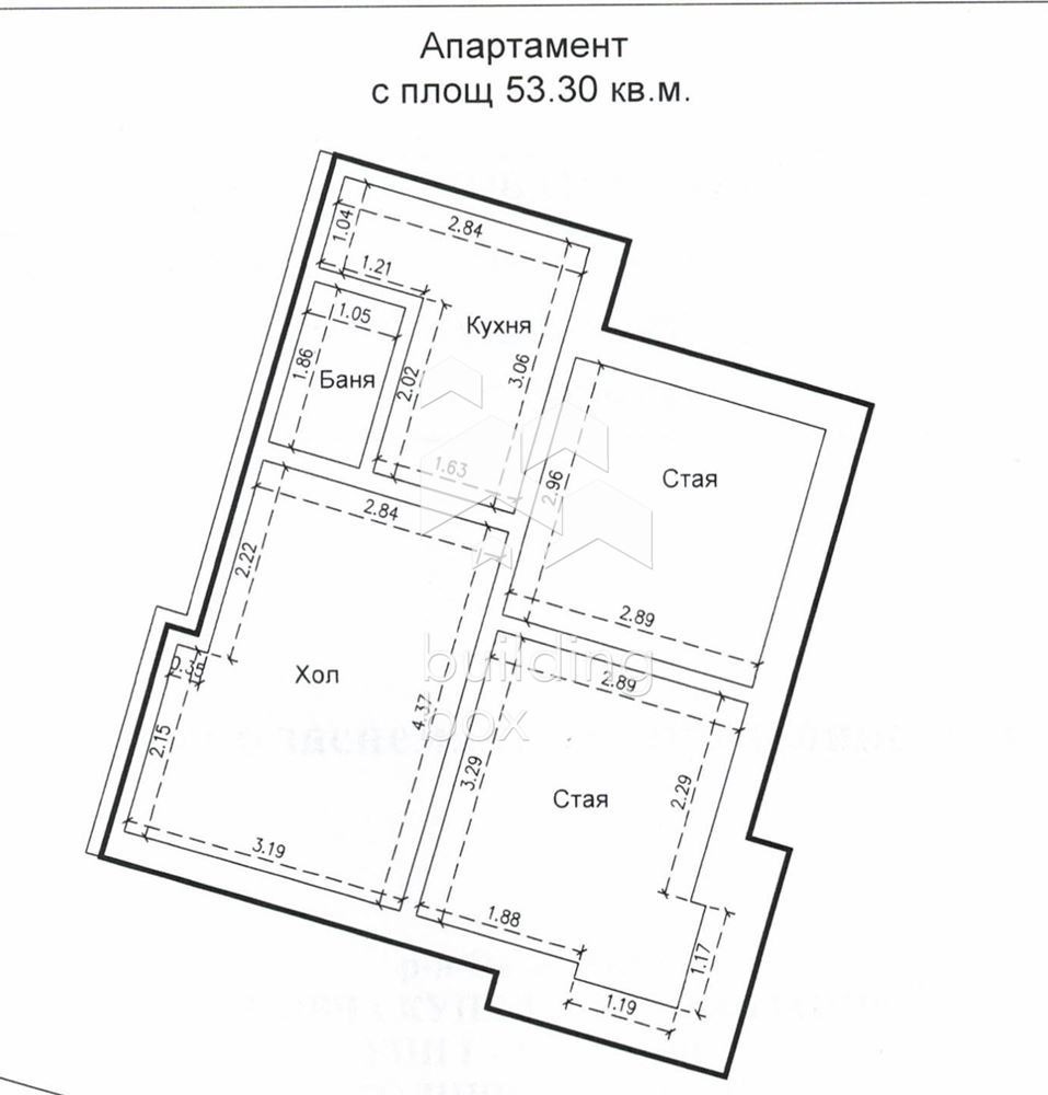 Продава 3-СТАЕН, гр. София, Овча купел, снимка 15 - Апартаменти - 53890763