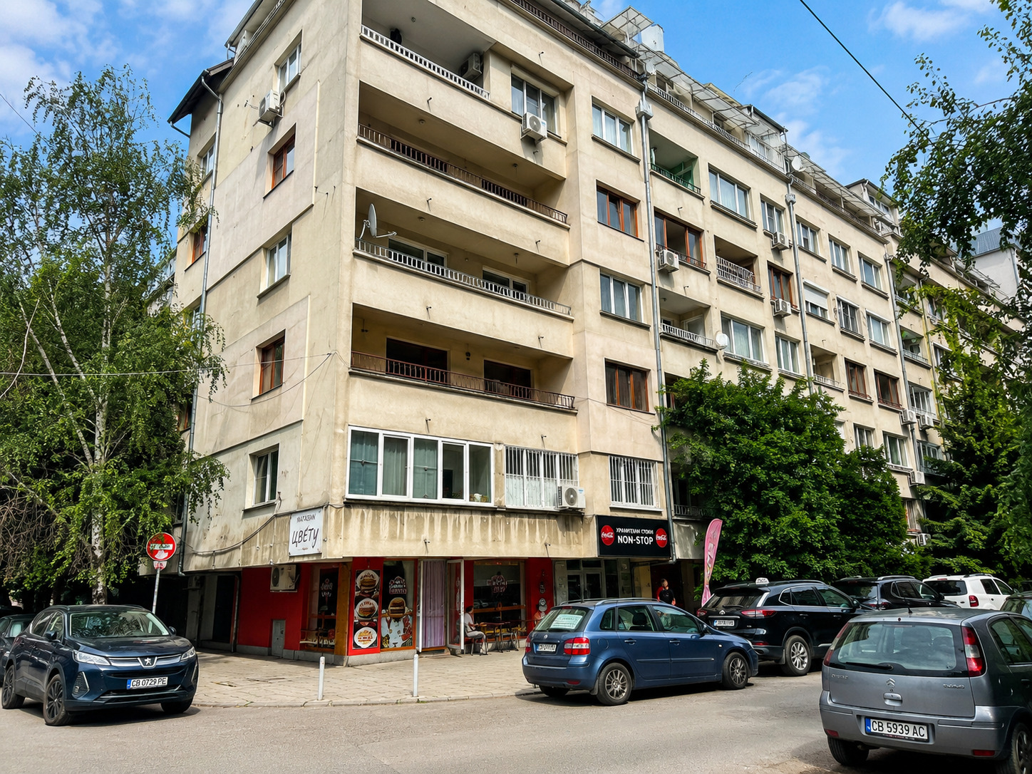 Продава 3-СТАЕН, гр. София, Борово, снимка 16 - Апартаменти - 54737760