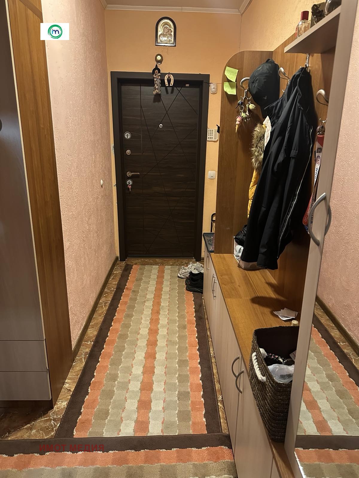 Продава 3-СТАЕН, гр. Пазарджик, Устрем, снимка 8 - Апартаменти - 55625497