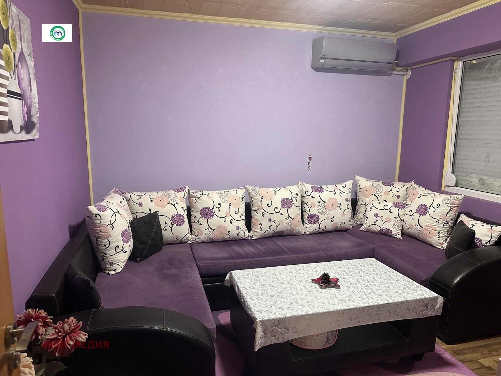 Продава 3-СТАЕН, гр. Пазарджик, Устрем, снимка 2 - Апартаменти - 55625497