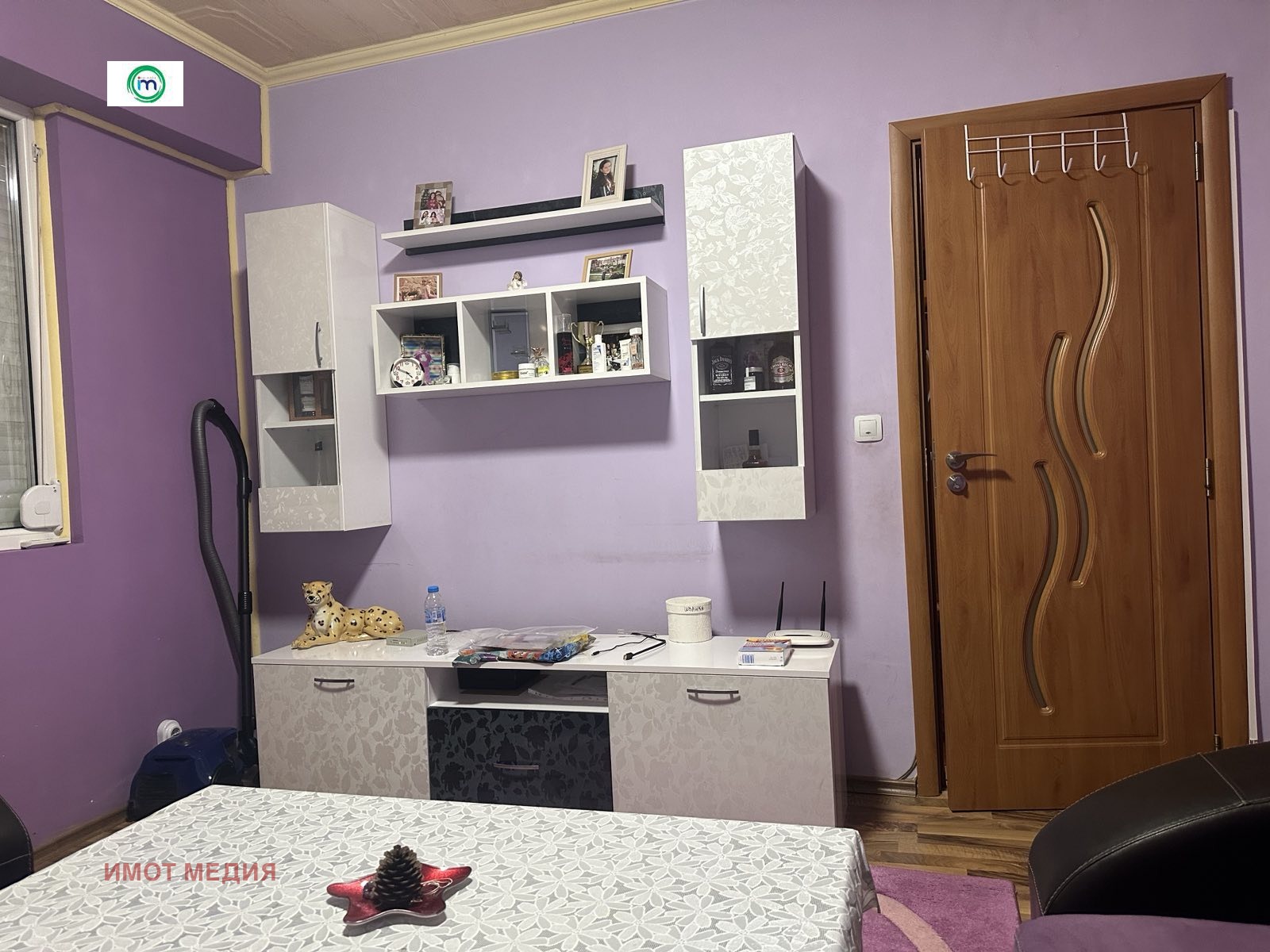 Продава 3-СТАЕН, гр. Пазарджик, Устрем