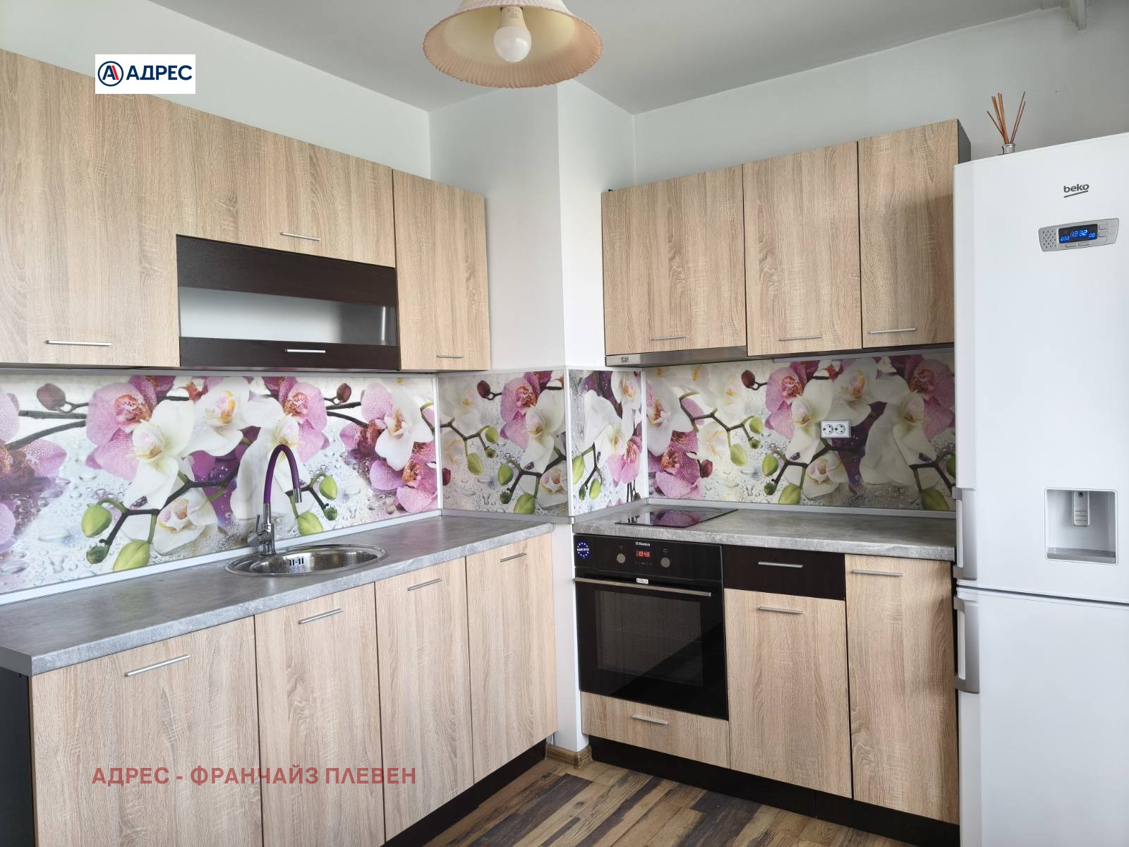 Продава 3-СТАЕН, гр. Плевен, Сторгозия, снимка 2 - Апартаменти - 56304713