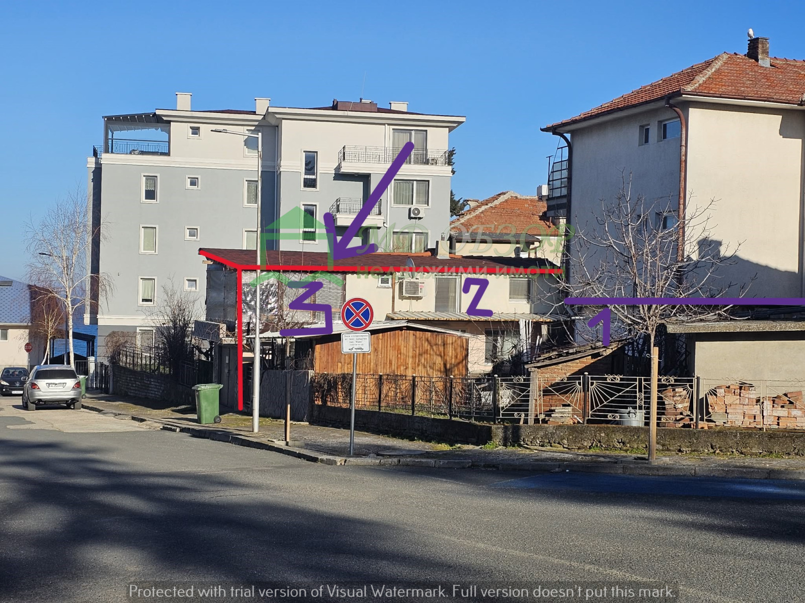 Продава КЪЩА, гр. Обзор, област Бургас, снимка 5 - Къщи - 53819062