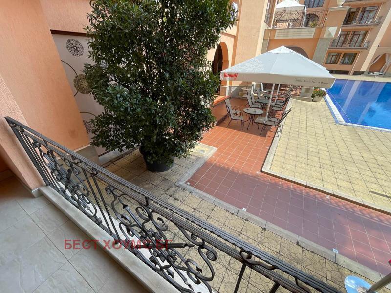 ������� 1-����� | Imot.bg � ����������� 14