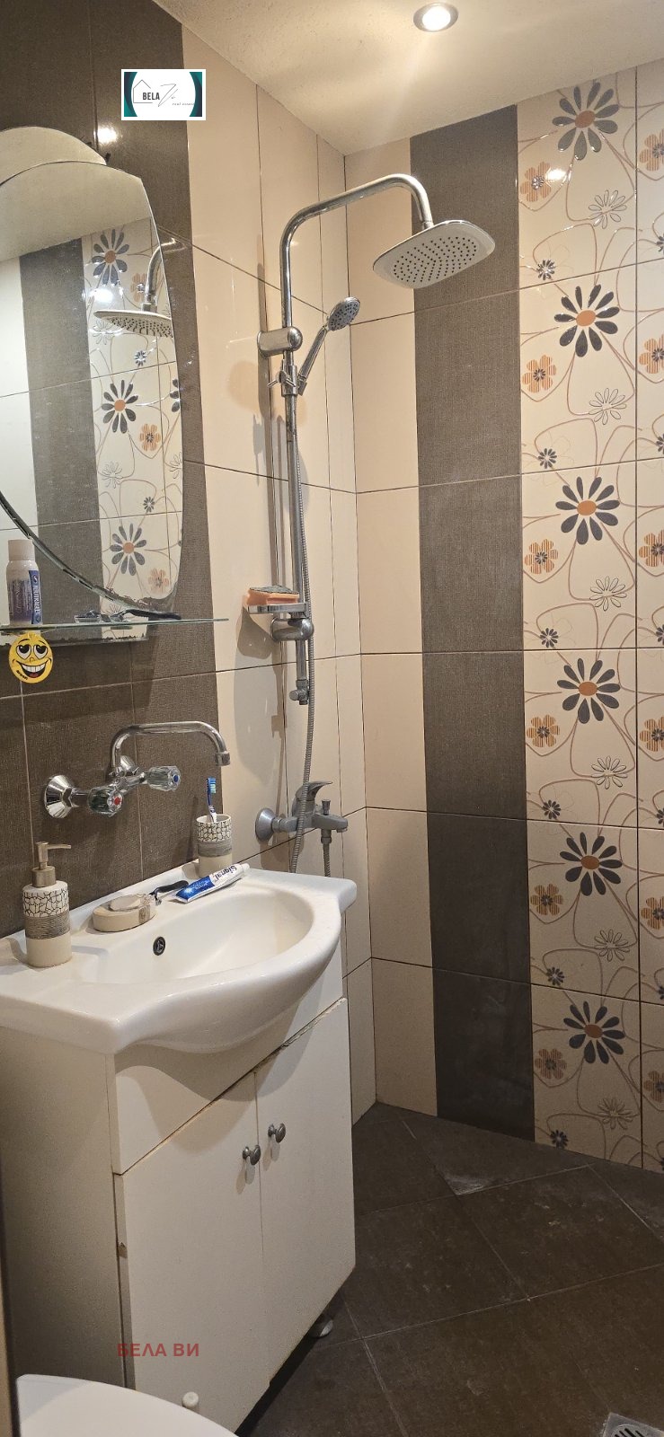 ������� 2-����� | Imot.bg � ����������� 5