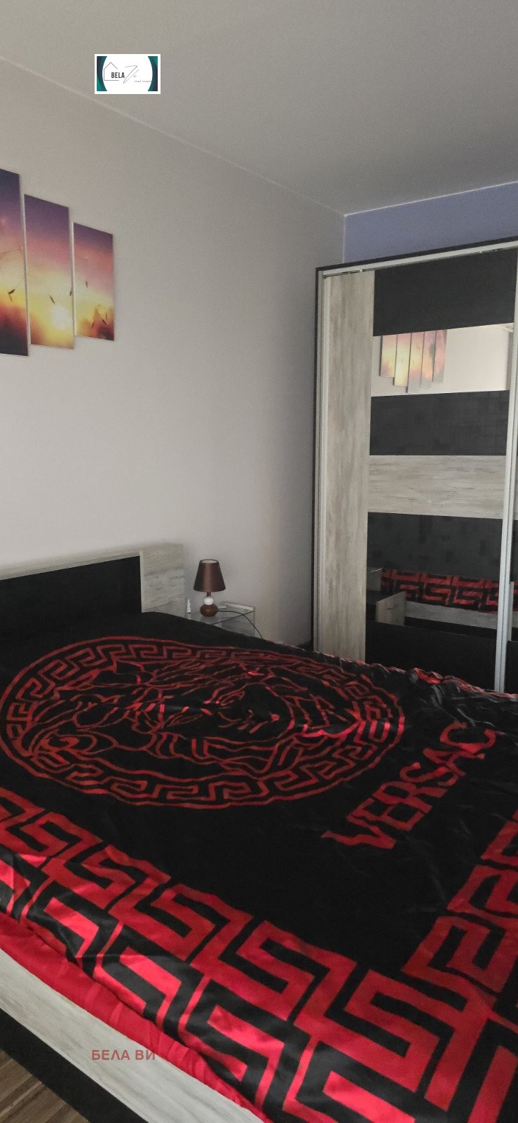 ������� 2-����� | Imot.bg � ����������� 8
