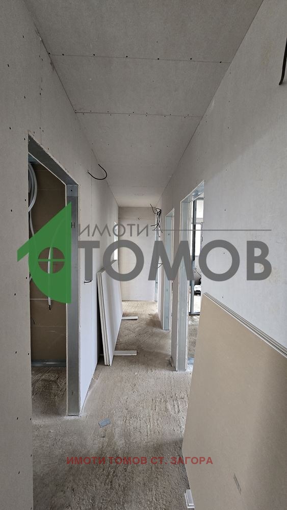 ������� ���� | Imot.bg � ����������� 12