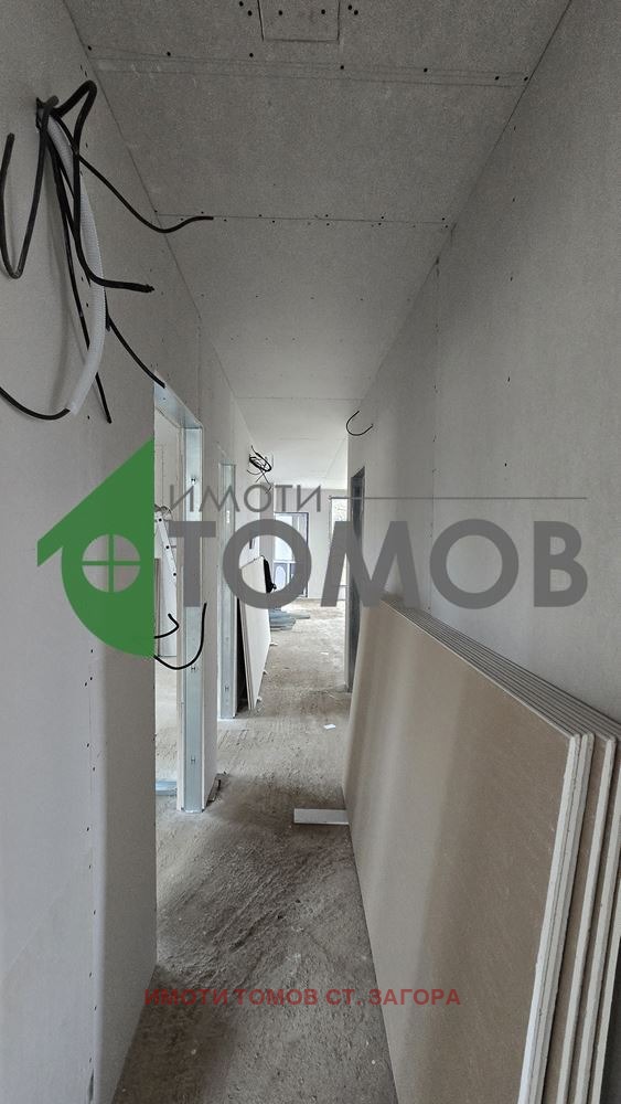 ������� ���� | Imot.bg � ����������� 15