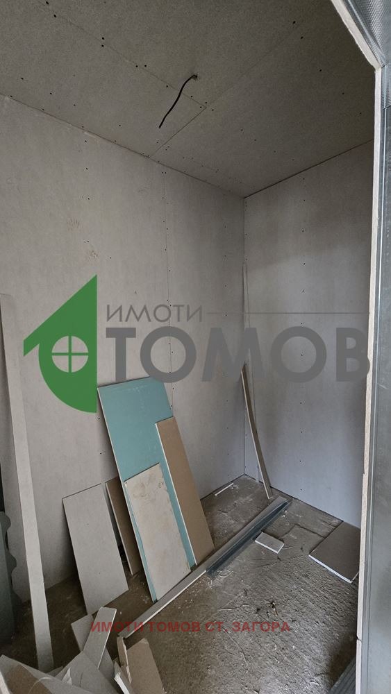 ������� ���� | Imot.bg � ����������� 13