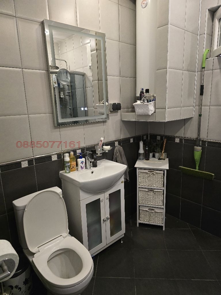 ������� ���� | Imot.bg � ����������� 3