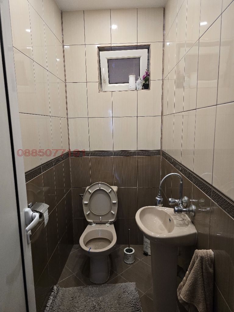 ������� ���� | Imot.bg � ����������� 4